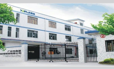 海南省全自动灌装线厂家：如何选购j酱料生产线设备